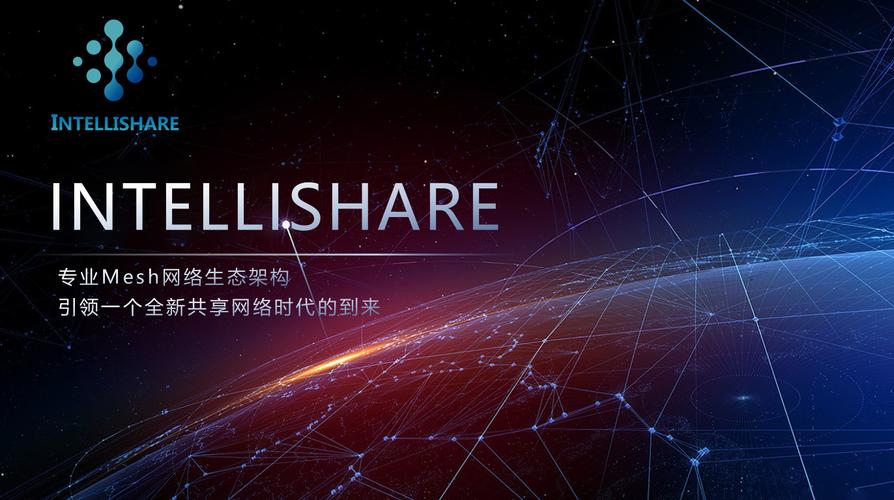 网站设计,引领数字时代的潮流艺术 seo技术 网站设计,引领数字时代的潮流艺术 网站设计,引领数字时代的潮流艺术 seo技术