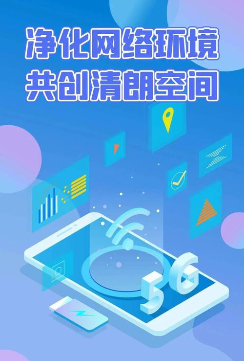 网站设计与维护,构建高效网络空间的基石 网站设计与维护,构建高效网络空间的基石 英文谷歌算法