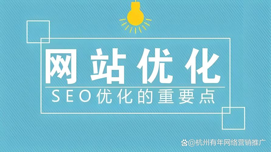 网站设计中的NE原则,优化用户体验，提升品牌价值 网站设计中的NE原则,优化用户体验，提升品牌价值 头条优化