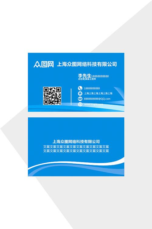 网站设计工具大介绍,助力企业打造高效、专业的数字名片 网站设计工具大介绍,助力企业打造高效、专业的数字名片 360搜优化