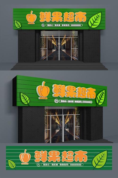 网站设计招牌图,数字时代的视觉艺术魅力 网站设计招牌图,数字时代的视觉艺术魅力 头条优化