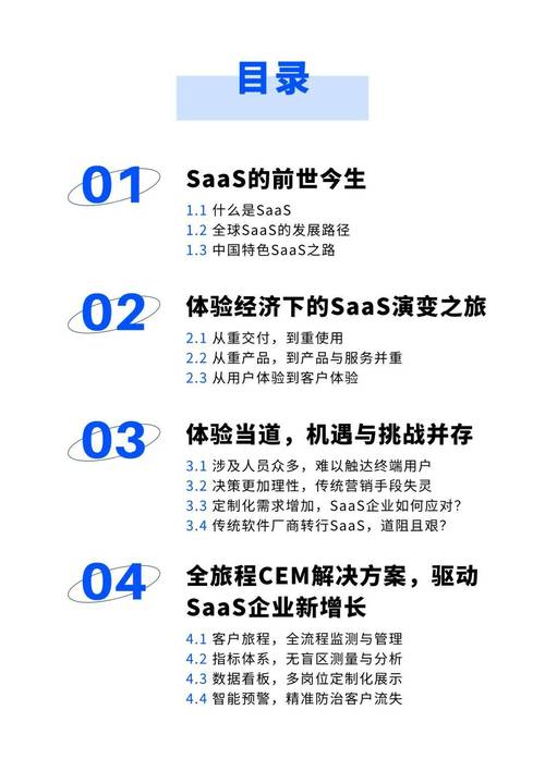 网站设计背后的逻辑与原因,打造用户体验的桥梁 网站设计背后的逻辑与原因,打造用户体验的桥梁 搜狗优化