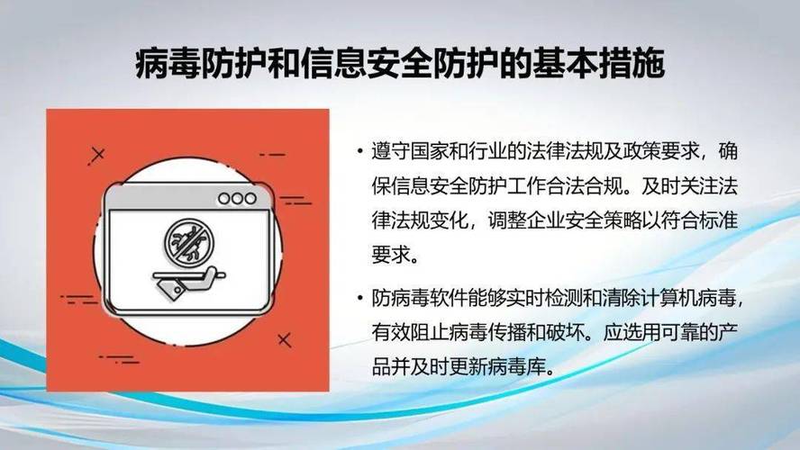 网络攻击阴影下的网络安全困境与应对步骤 网络攻击阴影下的网络安全困境与应对步骤 搜狗优化