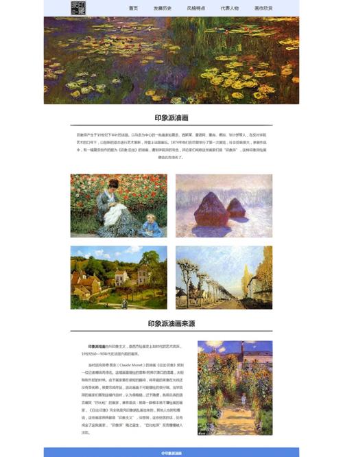 美术设计稿网站,创意无限，设计之源 美术设计稿网站,创意无限，设计之源 360搜优化