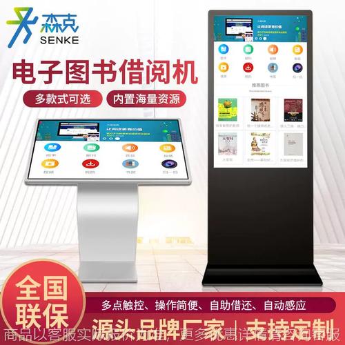 翻书效果的网站,数字阅读的革新体验 翻书效果的网站,数字阅读的革新体验 搜狗优化