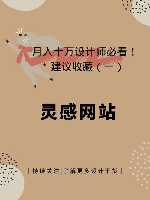 设计家设计网站,创新设计平台，助力设计师成就非凡 设计家设计网站,创新设计平台，助力设计师成就非凡 网站开发