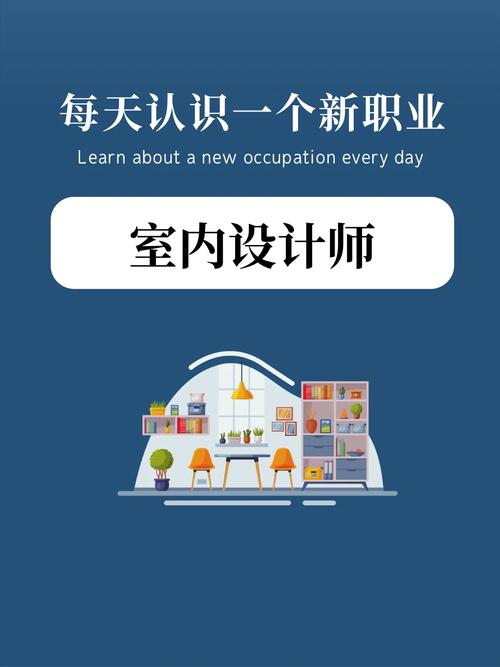 设计师加盟网站,助力设计师职业发展的新航标 设计师加盟网站,助力设计师职业发展的新航标 网站优化