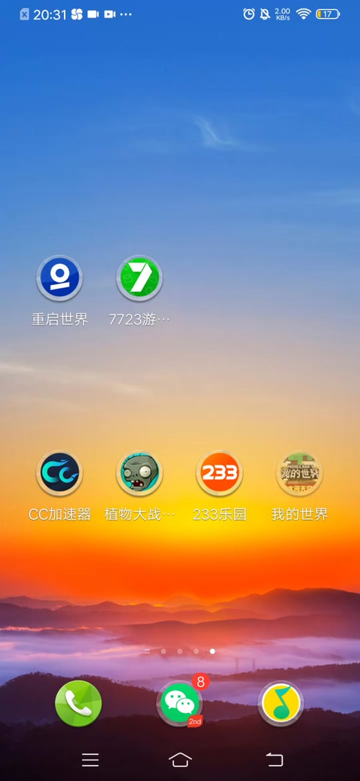 设计师投稿网站,创意碰撞的乐园，职业发展的加速器 设计师投稿网站,创意碰撞的乐园，职业发展的加速器 小程序开发