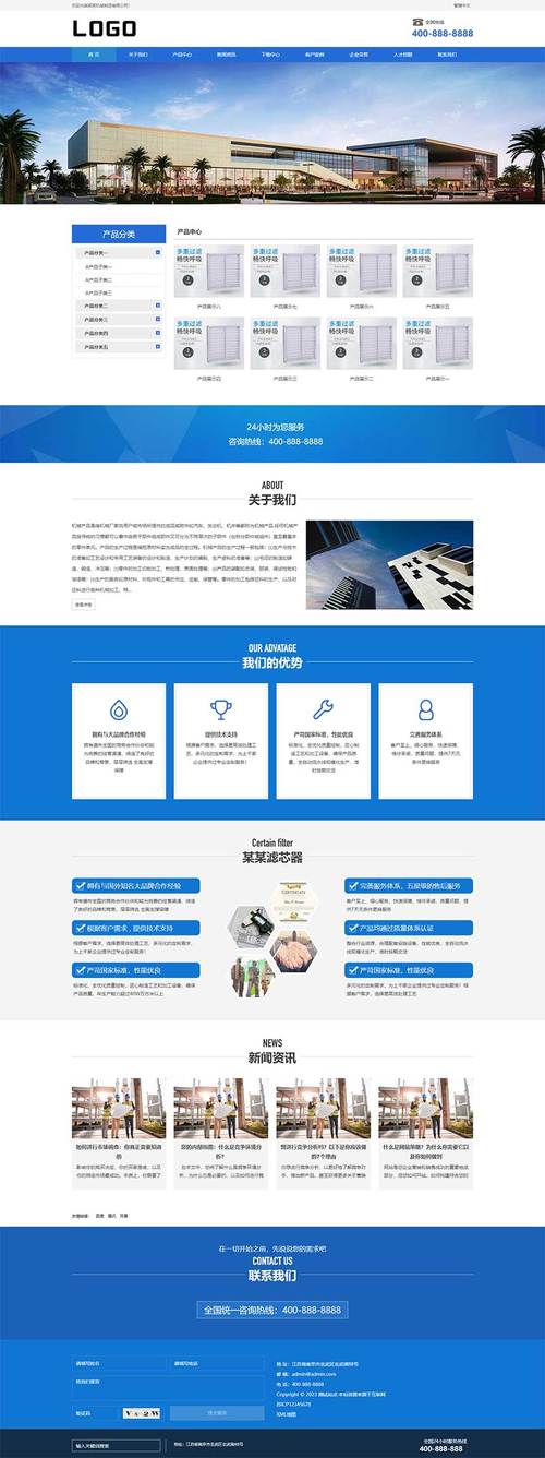 设计稿购买网站,打造个性化企业门户的全新选择 设计稿购买网站,打造个性化企业门户的全新选择 AI技术学习