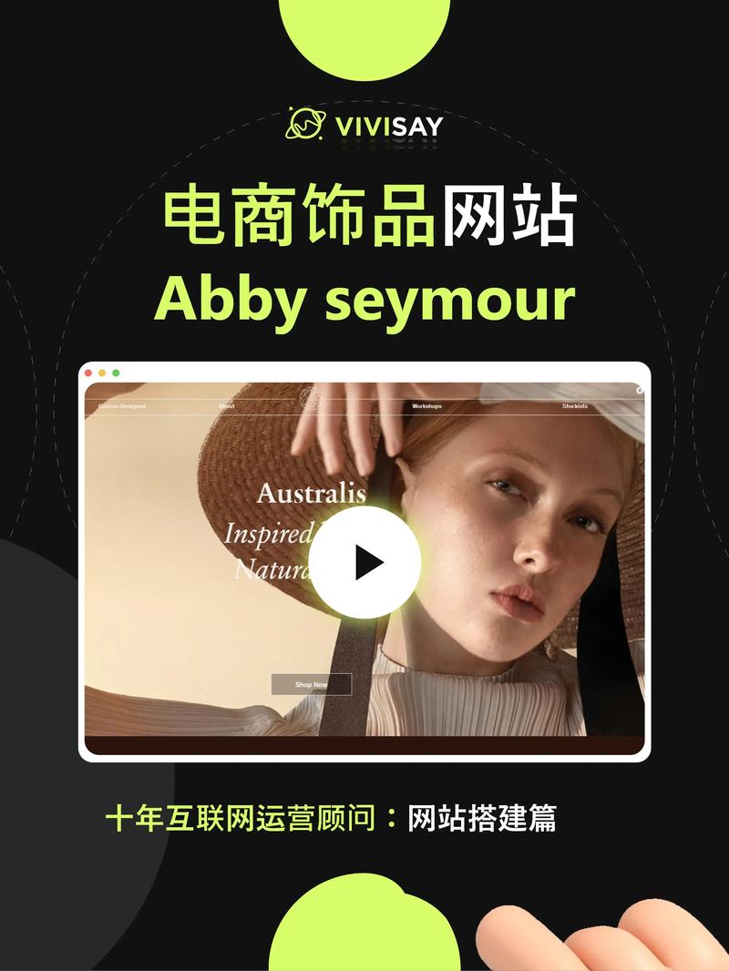 设计类汇总网站,引领创意潮流，打造行业新生态 设计类汇总网站,引领创意潮流，打造行业新生态 网站优化