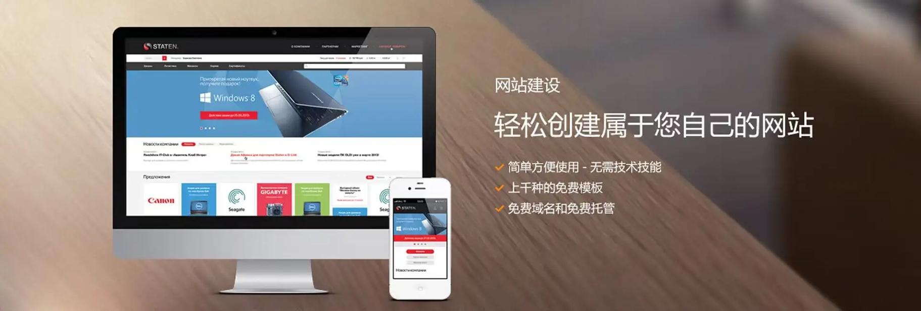 设计软件助力网站建设,创新与效率的完美融合 设计软件助力网站建设,创新与效率的完美融合 英文谷歌算法