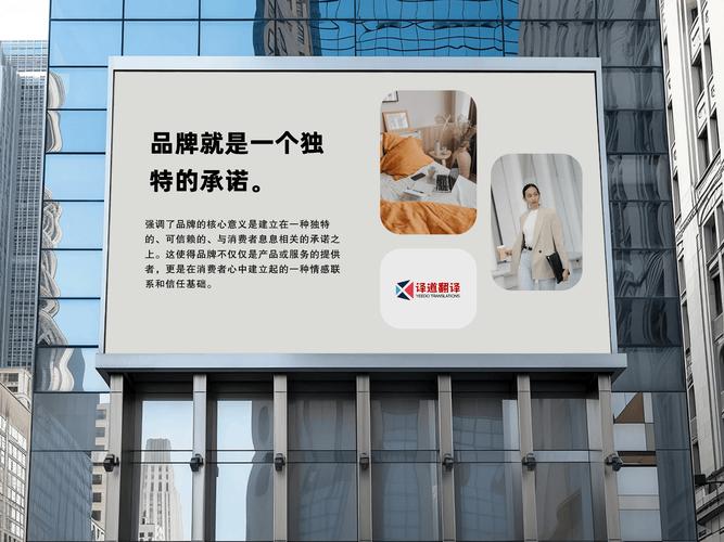 语翻译网站设计,构建跨语言沟通的桥梁 语翻译网站设计,构建跨语言沟通的桥梁 360搜优化