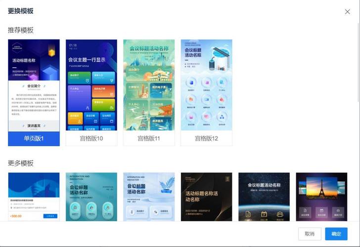 韶靠谱网站设计,打造专业、高效、用户体验至上的在线平台 韶靠谱网站设计,打造专业、高效、用户体验至上的在线平台 360搜优化