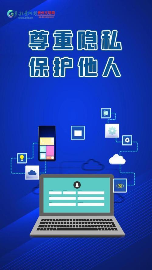 HML找回密码,守护信息安全，守护数字生活 HML找回密码,守护信息安全，守护数字生活 头条优化