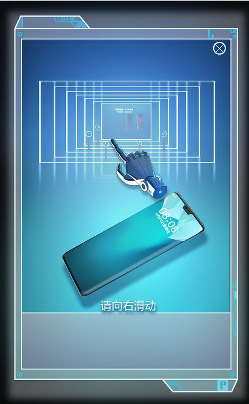 HML网页手机,引领未来科技潮流的创新之作 HML网页手机,引领未来科技潮流的创新之作 小程序开发