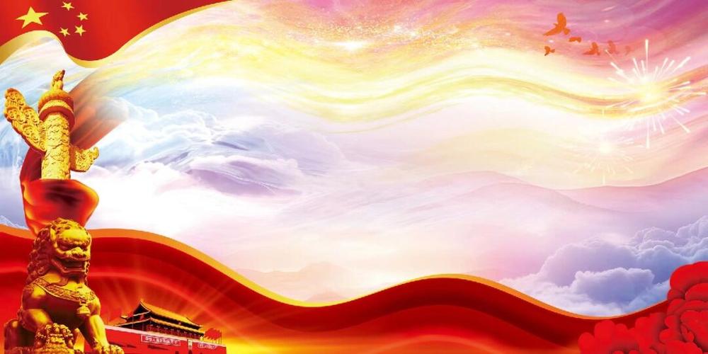 HML背景素材,挖掘历史记忆，传承文化基因 HML背景素材,挖掘历史记忆，传承文化基因 头条优化