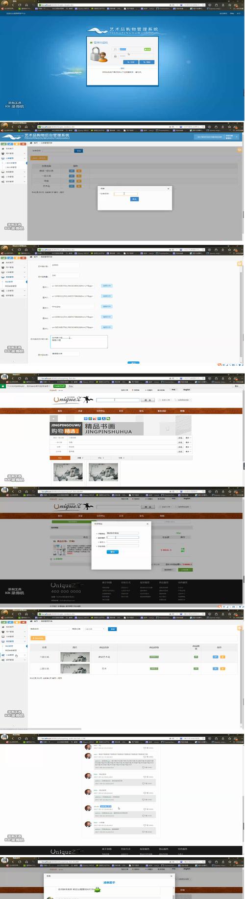 JSP中添加链接的艺术,打造高效互动网页的方法 JSP中添加链接的艺术,打造高效互动网页的方法 网站优化