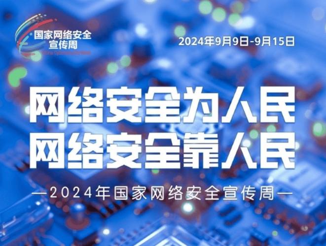 JSP停止按钮,安全守护者的角色与未来展望 JSP停止按钮,安全守护者的角色与未来展望 AI技术学习