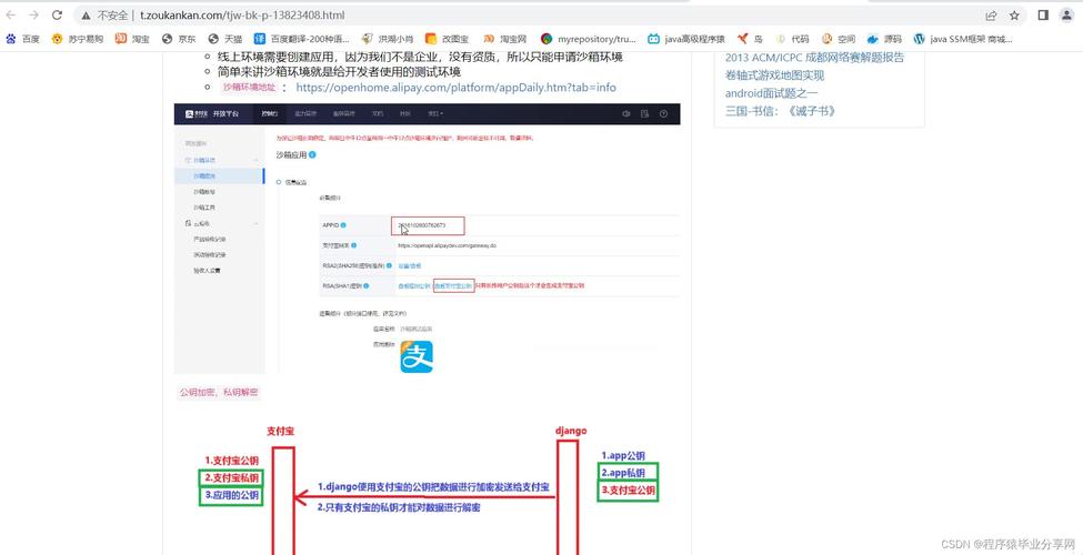 JSP实现页面重置,技术革新助力用户体验提升 JSP实现页面重置,技术革新助力用户体验提升 AI技术学习