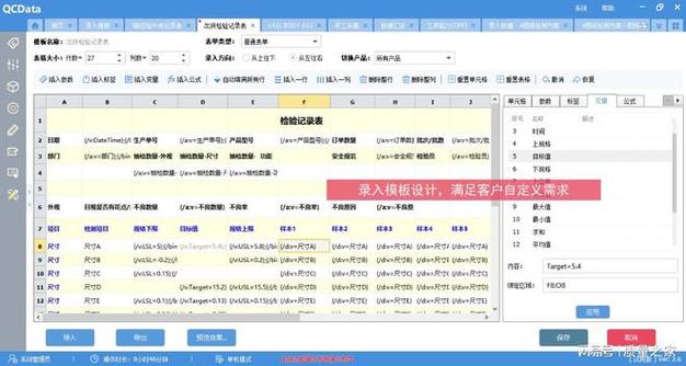 JSP技术助力数组保存,高效数据管理的利器 JSP技术助力数组保存,高效数据管理的利器 百度算法