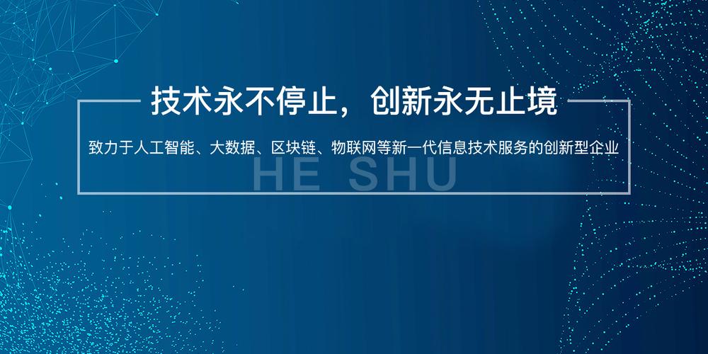 JSP播报提醒,创新科技助力智慧生活，打造智能时代新体验 JSP播报提醒,创新科技助力智慧生活，打造智能时代新体验 AI技术学习