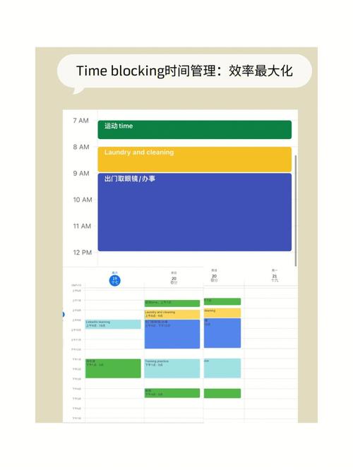 jsp日历,技术驱动下的时间管理新篇章 jsp日历,技术驱动下的时间管理新篇章 网站开发