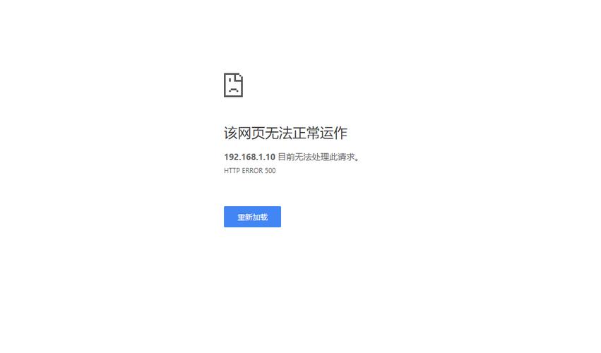 JSP编码错误,剖析成因、影响及预防步骤 JSP编码错误,剖析成因、影响及预防步骤 英文谷歌算法