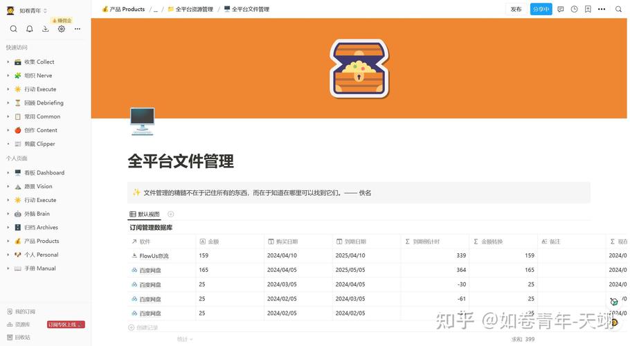 JSP跳转百度,技术赋能下的跨平台访问体验优化 JSP跳转百度,技术赋能下的跨平台访问体验优化 网站优化