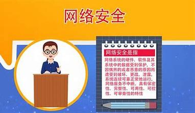 JSP过滤IP,网络安全的守护神 JSP过滤IP,网络安全的守护神 AI技术学习