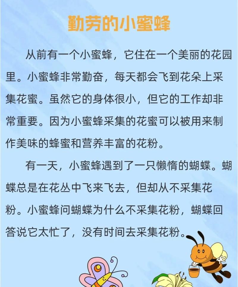 JSP预览关闭,技术创新背后的故事与启示 JSP预览关闭,技术创新背后的故事与启示 网站优化