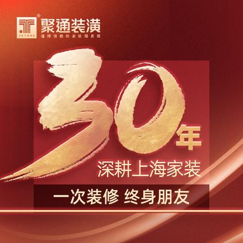 KEE官方正版,匠心独运，品质生活新标杆 KEE官方正版,匠心独运，品质生活新标杆 网站开发