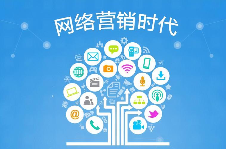 SEO免费加盟,开启互联网营销新篇章 SEO免费加盟,开启互联网营销新篇章 英文谷歌算法