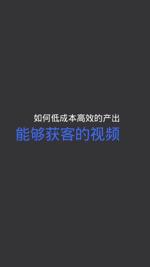 SEO实战方法,短视频助力企业高效推广 SEO实战方法,短视频助力企业高效推广 网站开发