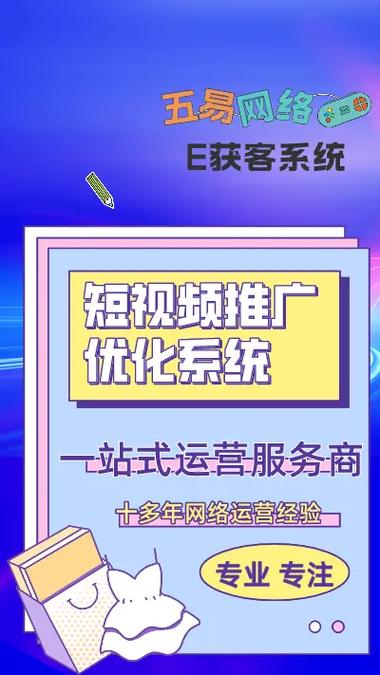 SEO点击精灵,介绍搜索引擎优化领域的黑科技 SEO点击精灵,介绍搜索引擎优化领域的黑科技 搜狗优化