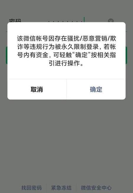 SEO猎场,介绍网络营销中的黄金宝藏 SEO猎场,介绍网络营销中的黄金宝藏 360搜优化