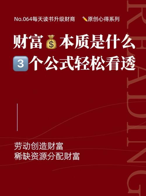 SEO高手赚钱之路,掌握核心步骤，轻松实现财富增长 SEO高手赚钱之路,掌握核心步骤，轻松实现财富增长 AI技术学习