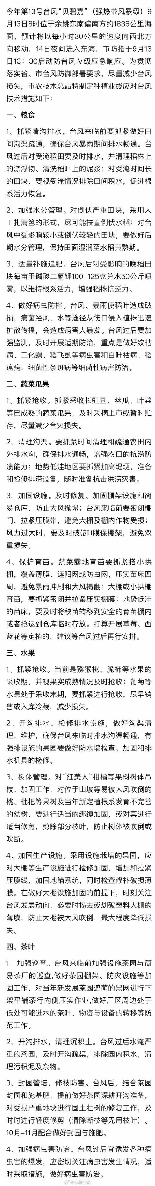 介绍JSP脱裤脚本,技术介绍与防范步骤 介绍JSP脱裤脚本,技术介绍与防范步骤 seo技术