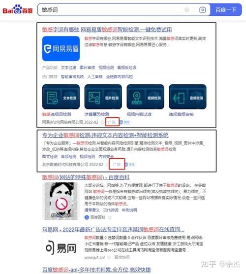 介绍SEO顾问价格,如何选择性价比最高的专业服务 介绍SEO顾问价格,如何选择性价比最高的专业服务 AI技术学习