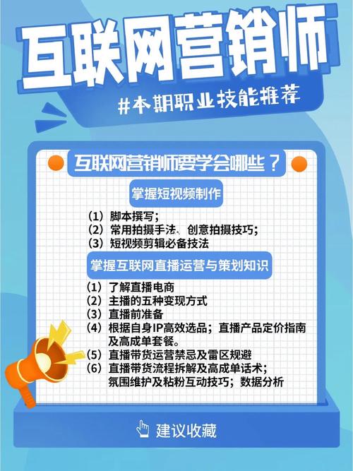 介绍吴江SEO价格之谜,性价比之选，助力企业互联网营销 介绍吴江SEO价格之谜,性价比之选，助力企业互联网营销 英文谷歌算法