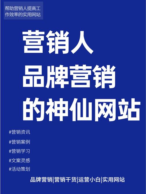 介绍平湖SEO服务,助力企业在线营销的利器 介绍平湖SEO服务,助力企业在线营销的利器 网站优化