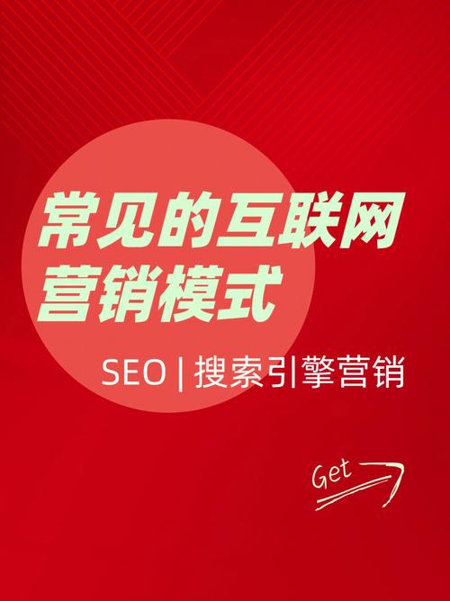 介绍新品SEO软文，助力品牌互联网营销新篇章 介绍新品SEO软文，助力品牌互联网营销新篇章 AI技术学习