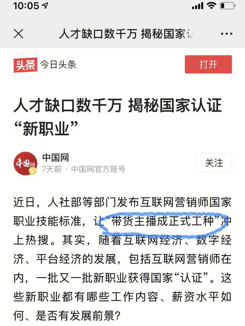 介绍泰安SEO培训,助力企业互联网营销升级之路 介绍泰安SEO培训,助力企业互联网营销升级之路 AI技术学习