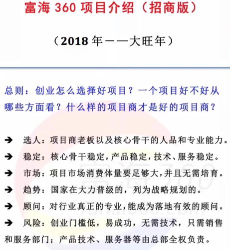 介绍清远SEO公司,助力企业腾飞的秘密武器 介绍清远SEO公司,助力企业腾飞的秘密武器 seo技术