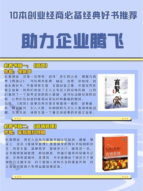 介绍肇庆SEO代理,如何助力企业在线营销腾飞 介绍肇庆SEO代理,如何助力企业在线营销腾飞 小程序开发