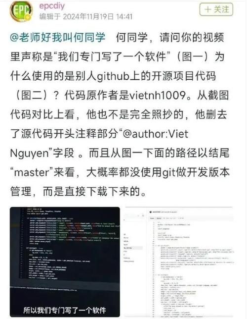 介绍视频软件源代码,技术革新背后的奥秘 介绍视频软件源代码,技术革新背后的奥秘 网站优化