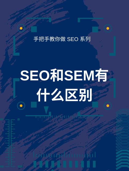 介绍超级便宜SEO,低成本高效益的秘密武器 介绍超级便宜SEO,低成本高效益的秘密武器 搜狗优化
