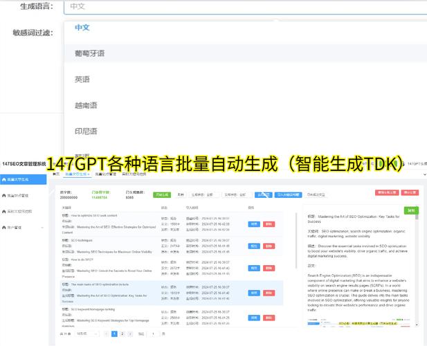 介绍阻尼指数在SEO优化中的重要性与应用步骤 介绍阻尼指数在SEO优化中的重要性与应用步骤 小程序开发