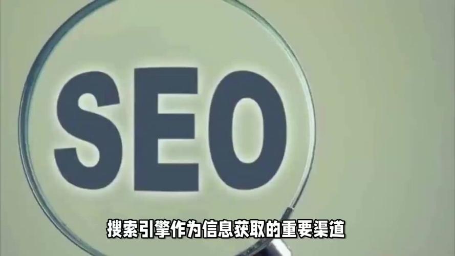 介绍非法SEO,男子陷入网络陷阱，法律与道德的双重拷问 介绍非法SEO,男子陷入网络陷阱，法律与道德的双重拷问 小程序开发