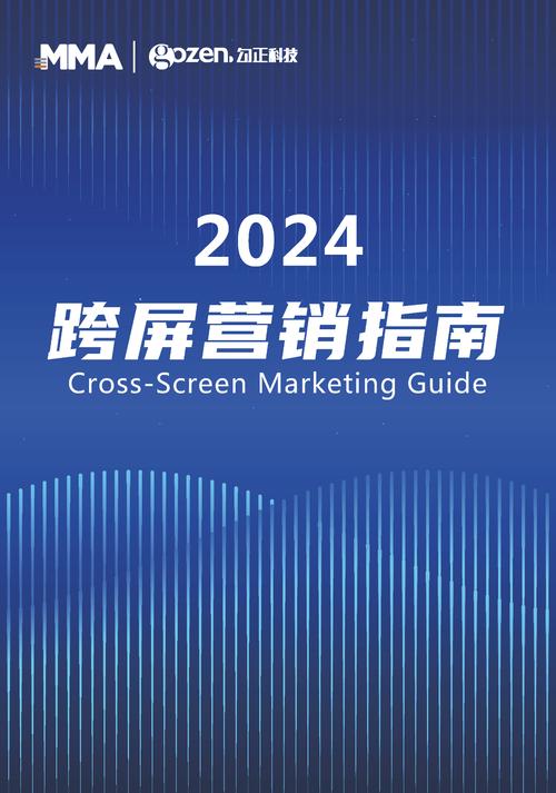 介绍高安SEO公司,助力企业实现网络营销突破 介绍高安SEO公司,助力企业实现网络营销突破 头条优化