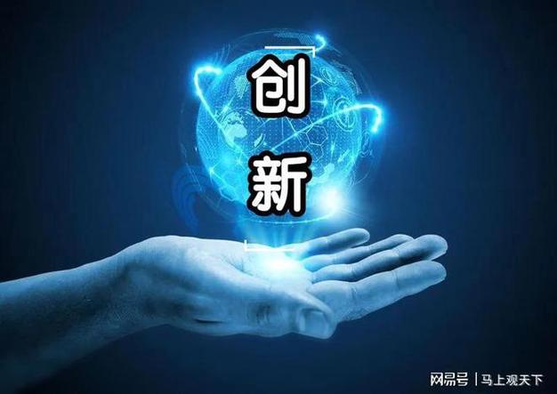 仙居SEO优化,助力企业抢占网络市场先机 仙居SEO优化,助力企业抢占网络市场先机 头条优化